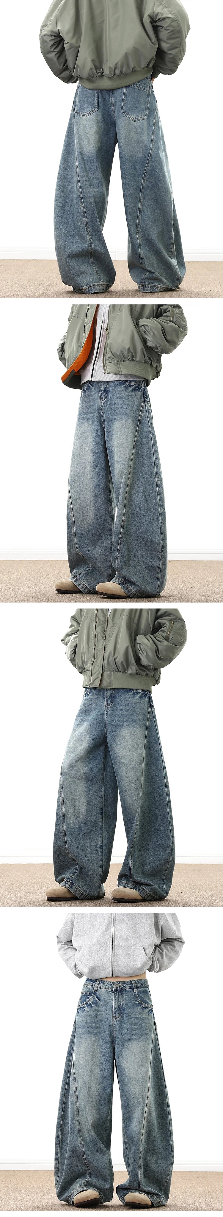 Wide Leg Denim Pants Male Loose Cowboy Mopping Trousers baggy Men's Jeans Fashion Handsome Washed Streetwear Casual