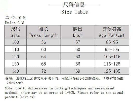 Summer New Girls Short-sleeved Dresses Kids Elegant Princess Dress Dress Baby Princess Girls Dress Children Birthday Party Dress