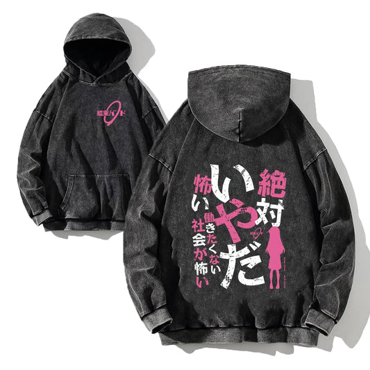 Men Acid Hoodies Bocchi The Rock Manga Top Print Vintage Pullover Casual Basis Long Sleeve Washed Hoodies