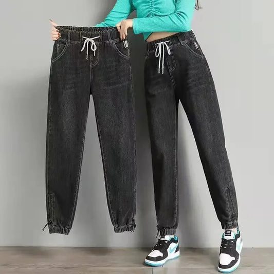 Women's Elastic Waist Denim Pants Cuffed Trendy Jeans