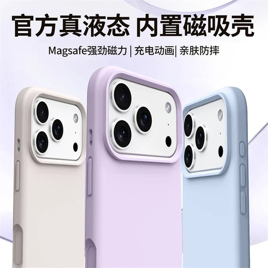 Magnetic Case For iPhone 17 Pro Max 17 Ari MagSafe Liquid Silicone Comfortable Feel Built in Flocking Protect Cover