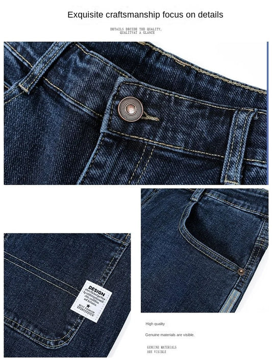 Men's Baggy Straight Leg Jeans Casual Stretch Denim 9-Length Comfortable Loose Trousers Spring Autumn Versatile Wide-Leg Pants