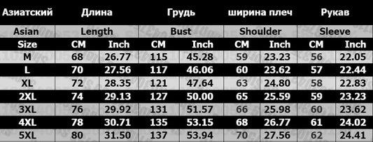 Womens Clothing Anime Hoodie Y2k Star Girl Y2k Zip Up Hoodie Gothic Clothes for Women Sweatshirt Pullovers Harajuku Top Hoody