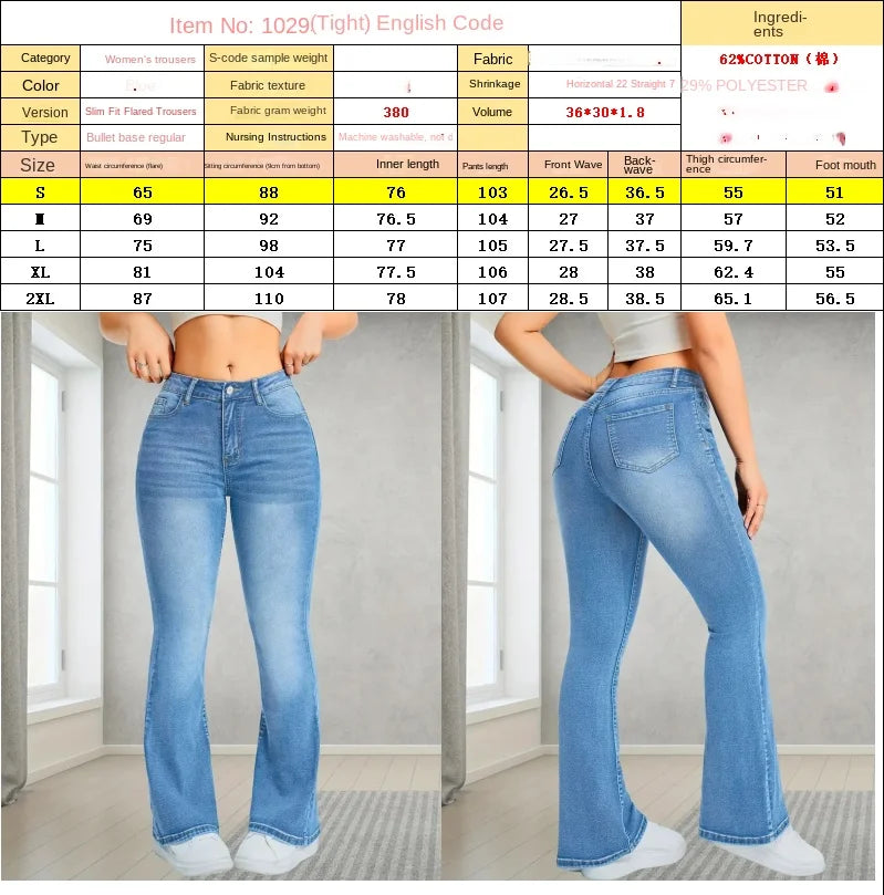 Womens Pants Casual Streetwear High Waist Wide Leg Flared Trousers Loose Fit Comfortable Daily Walking Denim
