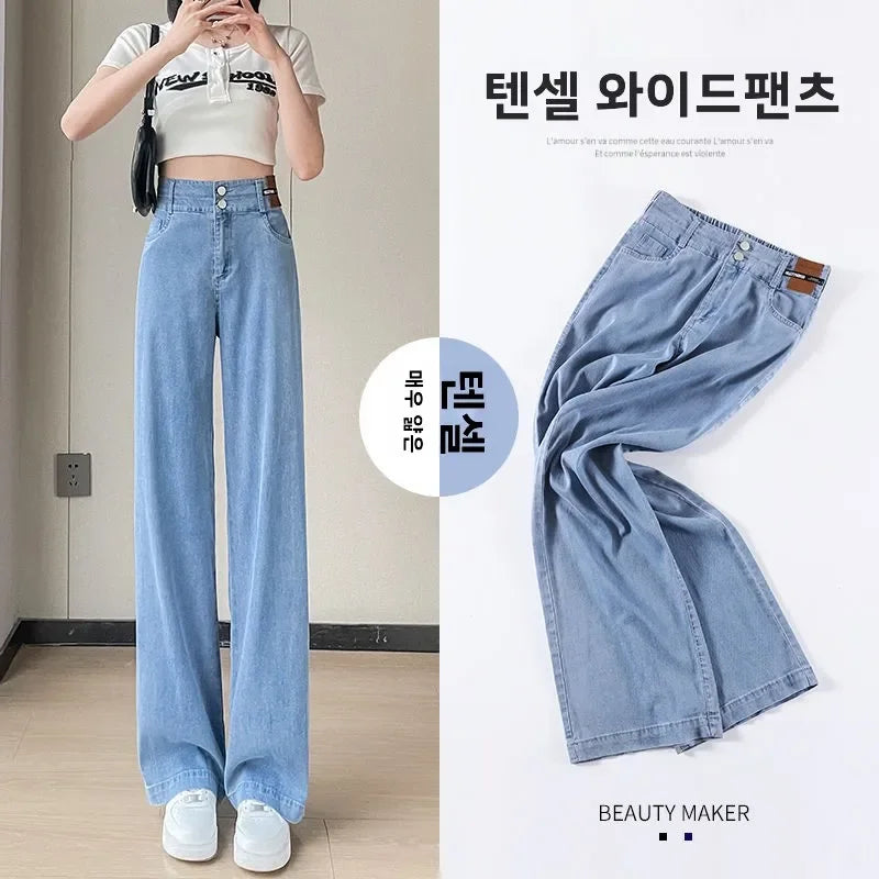 Jeans Women Summer Thin 2025 Straight Mop Ice Silk Wide Leg Pants Baggy Lyocell Denim High Waisted Casual Trousers Female