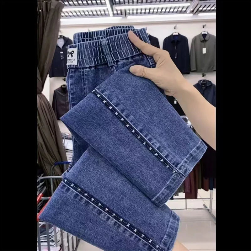 Women's Spring Autumn Wild Elastic Waist Straight Ankle-Length Pants