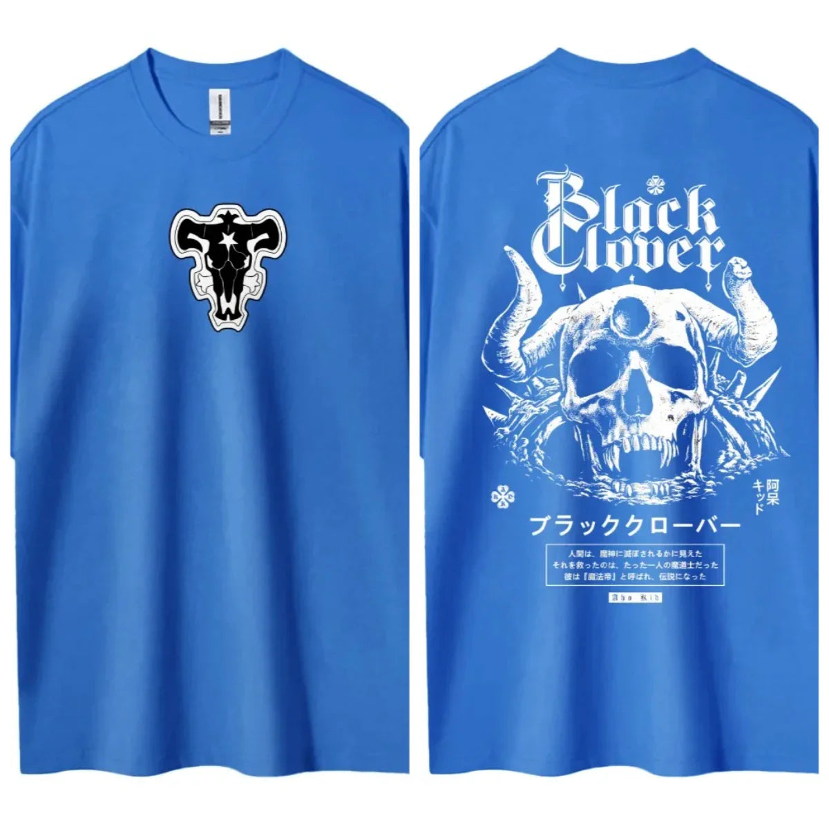 Black Clover T-shirt Men's Pure Cotton Casual Round Neck T-shirt Short Sleeve Clothing Summer Sports Casual Short Sleeve Top