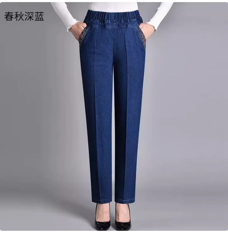 Elastic Jeans Summer Thin Large Loose Straight Denim Pants