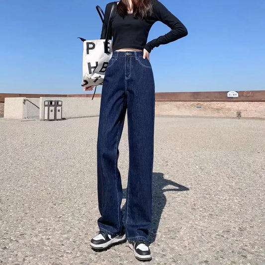 High Waist Loose Women's Jeans Straight Leg Wide Leg Pants