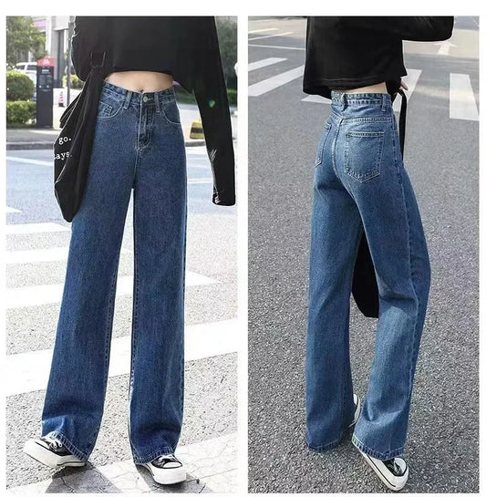 High-waisted Slimming Loose-fit Bottoms Denim