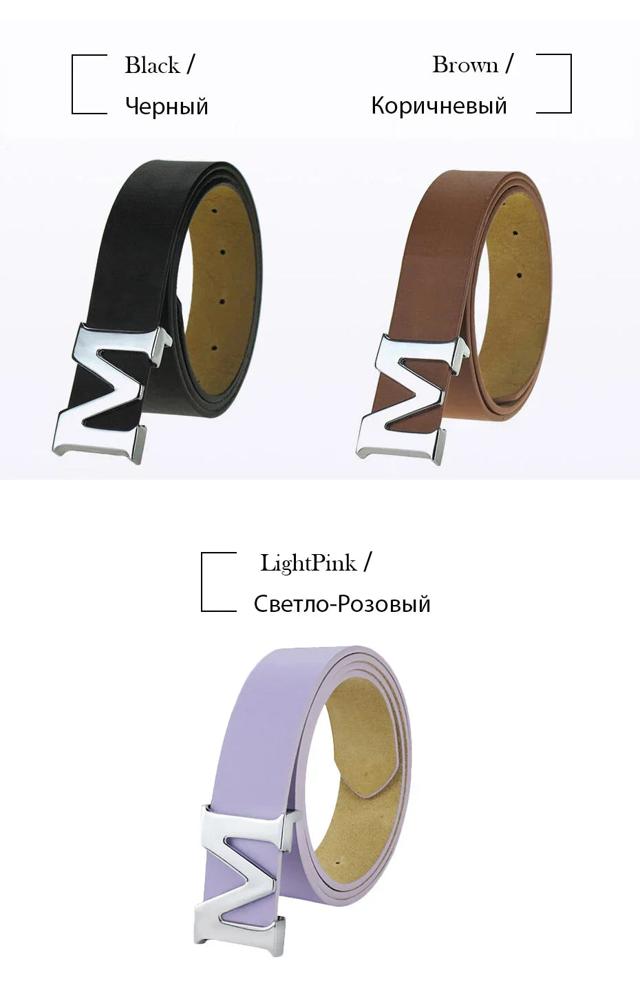 Women’s Leather Belts Removable Letter M Plate Buckle  High Quality PU Leather Belt  For Jeans Dress Halloween