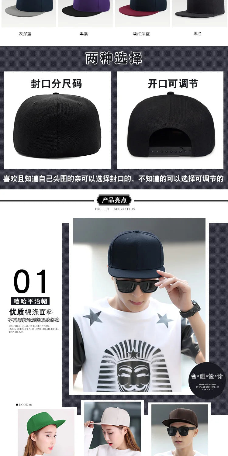 Man Plus Size Baseball Caps Adult Flat Peak Hip Hop Fitted Hat Men Women Large Size Snapback Cap size 6 3/4 to size 8