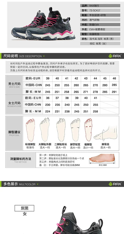 Men Hiking Shoes Waterproof Outdoor Sports Sneakers for Men Trekking Shoes Lightweight Mountain Climbing Shoes Men Antislip