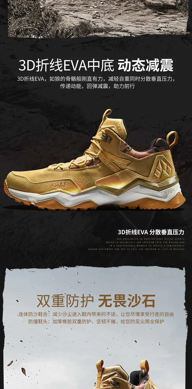 Men Hiking Shoes Waterproof Outdoor Sports Sneakers for Men Trekking Shoes Lightweight Mountain Climbing Shoes Men Antislip
