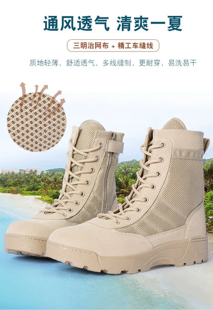 Men Breathable Mesh Tactical Boots Men Boots Outdoor Lightweight Hiking Shoes New Desert Combat Boots Work Men Shoes