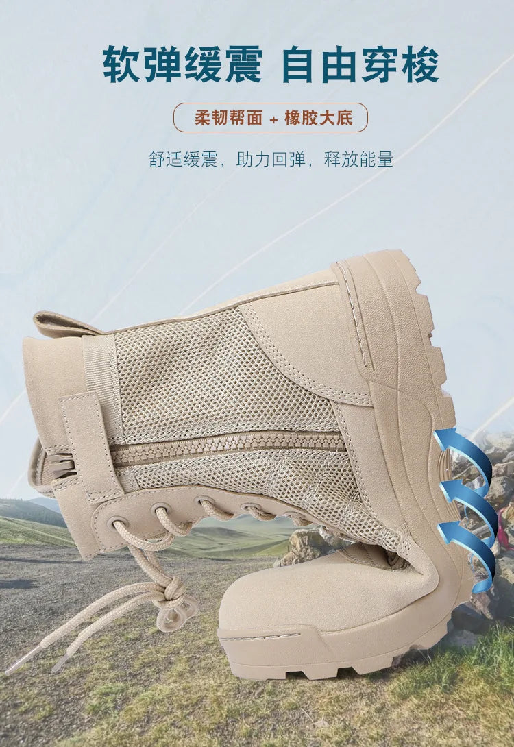 Men Breathable Mesh Tactical Boots Men Boots Outdoor Lightweight Hiking Shoes New Desert Combat Boots Work Men Shoes