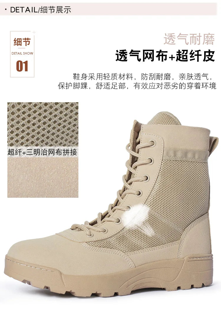 Men Breathable Mesh Tactical Boots Men Boots Outdoor Lightweight Hiking Shoes New Desert Combat Boots Work Men Shoes