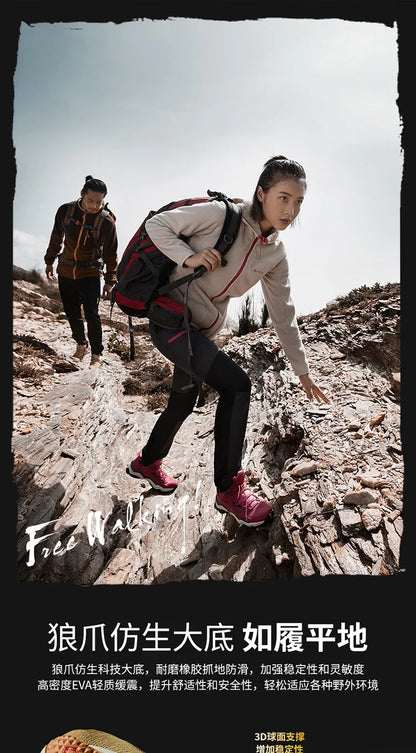 Men Hiking Shoes Waterproof Outdoor Sports Sneakers for Men Trekking Shoes Lightweight Mountain Climbing Shoes Men Antislip