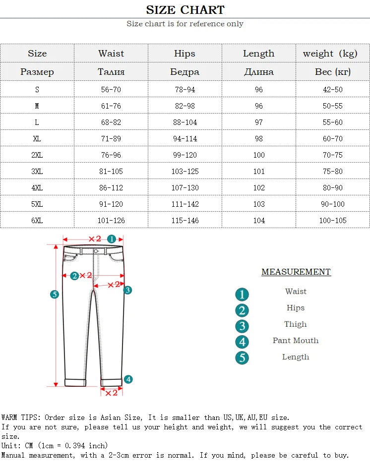 Women's Elastic High Waist Skinny Jeans