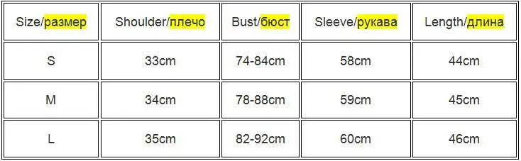 Casual Green Snake Print T Shirt Women Mesh Top Long Sleeve Transparent Snakeskin Female T-shirt High Neck Crop Tops