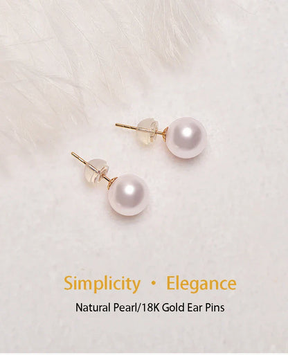 Real 18K Gold Earrings for Women Pure AU750 Natural Freshwater Pearl Earrings Simple Fashionable Fine Jewelry Gift