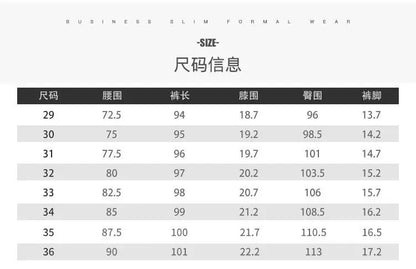 Support Customization of One Item Summer Men's Casual Trend Straight Leg Pants Fashionable and Cool Men's Loose Pants