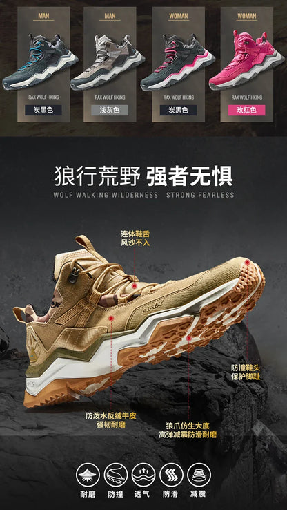 Men Hiking Shoes Waterproof Outdoor Sports Sneakers for Men Trekking Shoes Lightweight Mountain Climbing Shoes Men Antislip