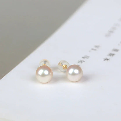 Real 18K Gold Earrings for Women Pure AU750 Natural Freshwater Pearl Earrings Simple Fashionable Fine Jewelry Gift