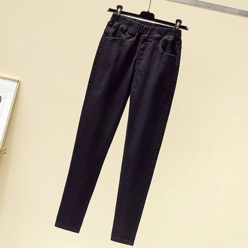 Women's Elastic High Waist Skinny Jeans