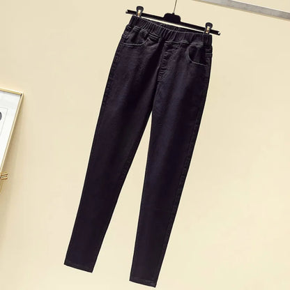 Women's Elastic High Waist Skinny Jeans