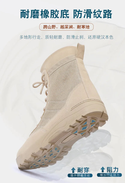 Men Breathable Mesh Tactical Boots Men Boots Outdoor Lightweight Hiking Shoes New Desert Combat Boots Work Men Shoes