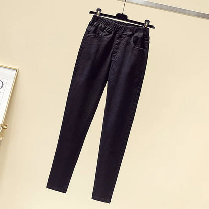 Women's Elastic High Waist Skinny Jeans