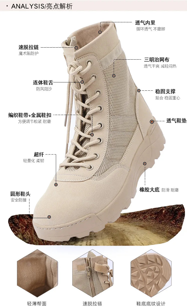 Men Breathable Mesh Tactical Boots Men Boots Outdoor Lightweight Hiking Shoes New Desert Combat Boots Work Men Shoes