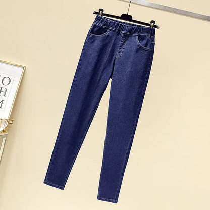 Women's Elastic High Waist Skinny Jeans