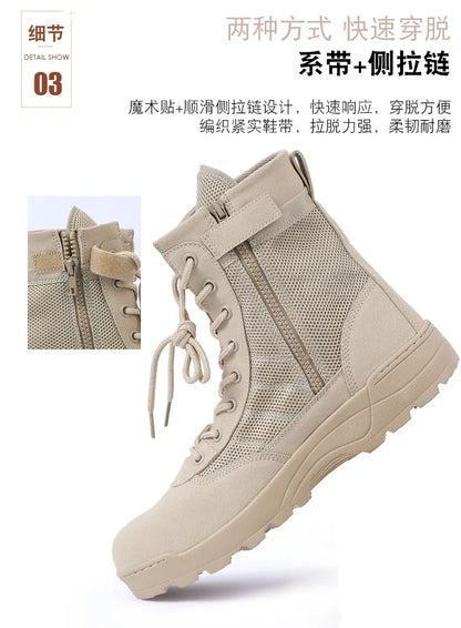 Men Breathable Mesh Tactical Boots Men Boots Outdoor Lightweight Hiking Shoes New Desert Combat Boots Work Men Shoes