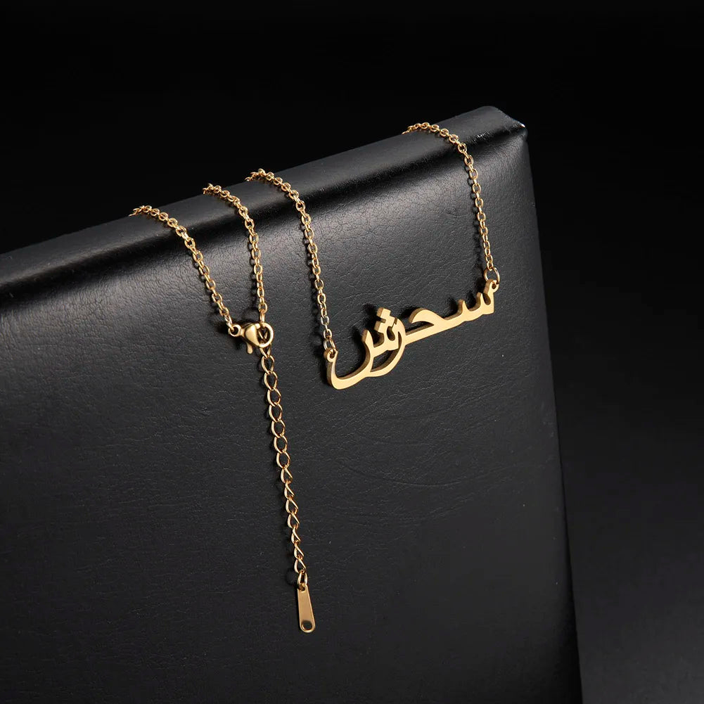 Personalized Arabic Name Necklace for Women Men Custom Arabic Stainless Steel Pendant Jewelry Customized Necklace Box Chain Gift