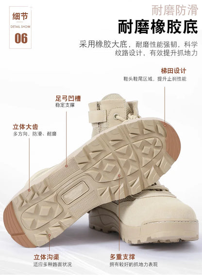 Men Breathable Mesh Tactical Boots Men Boots Outdoor Lightweight Hiking Shoes New Desert Combat Boots Work Men Shoes