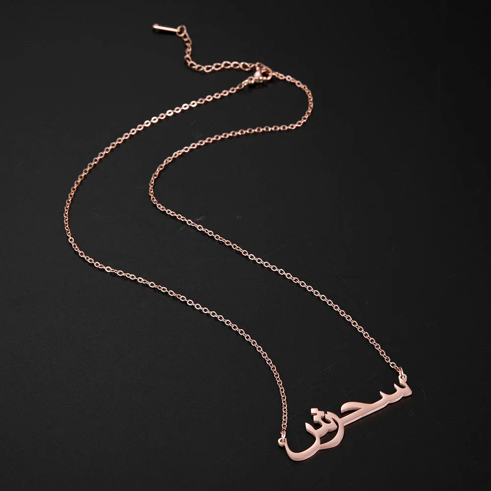 Personalized Arabic Name Necklace for Women Men Custom Arabic Stainless Steel Pendant Jewelry Customized Necklace Box Chain Gift