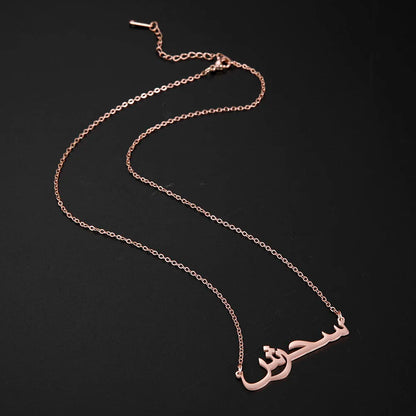 Personalized Arabic Name Necklace for Women Men Custom Arabic Stainless Steel Pendant Jewelry Customized Necklace Box Chain Gift