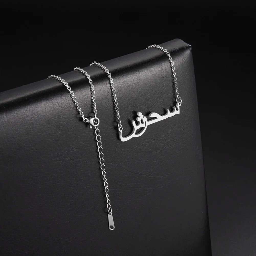 Personalized Arabic Name Necklace for Women Men Custom Arabic Stainless Steel Pendant Jewelry Customized Necklace Box Chain Gift