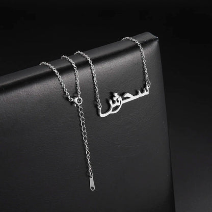 Personalized Arabic Name Necklace for Women Men Custom Arabic Stainless Steel Pendant Jewelry Customized Necklace Box Chain Gift