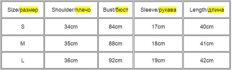 Summer Short Sleeve T Shirts Women  Solid T-shirt O Neck High Waist Crop Top Tee Female Casual Loose T Shirt