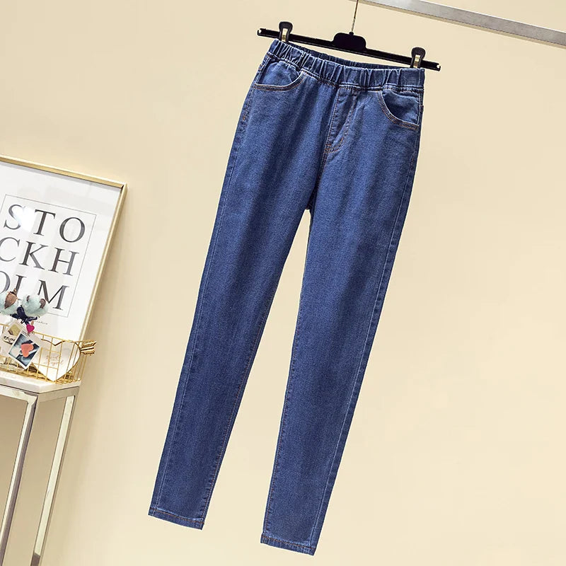 Women's Elastic High Waist Skinny Jeans