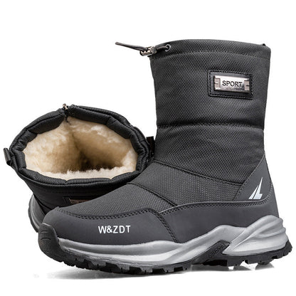 Winter High Boots for Man Outdoor Travel Snow Boots Zipper Non-slip Cotton Shoes Men Plus Velvet Keep Warm Men Casual Shoes 46