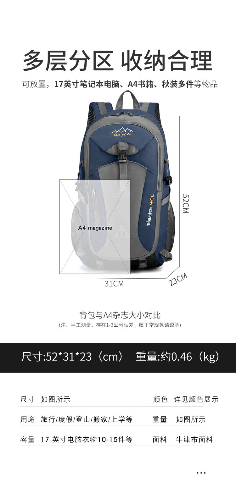 New Men Backpack Nylon Waterproof Casual Outdoor Travel Backpack Ladies Hiking Camping Mountaineering Bag Youth Sports Bags