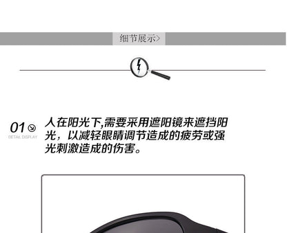 Driving Glasses Men and Women Anti-highlights Night Vision Goggles Anti-wind Sand Riding Sunglasses Sports Sunglasses