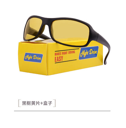 Driving Glasses Men and Women Anti-highlights Night Vision Goggles Anti-wind Sand Riding Sunglasses Sports Sunglasses