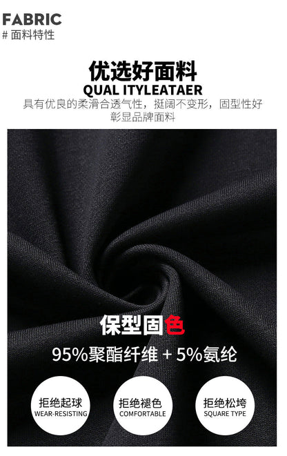 Men Tracksuits 3 Pieces Mens Hoodies and Sweatpants Set Spring and Autumn Tracksuit Unisex Jogging Suit Fashion Brand Mens 8XL