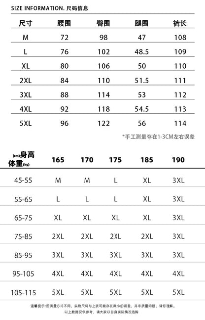 Cleanfit cat whisker gradient jeans for men, autumn niche design pants, American retro straight leg micro flared pants