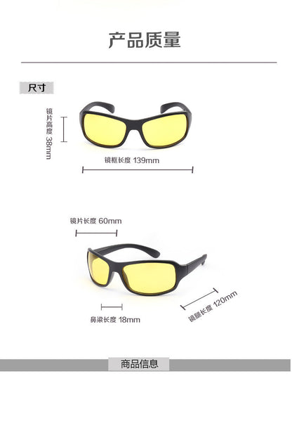 Driving Glasses Men and Women Anti-highlights Night Vision Goggles Anti-wind Sand Riding Sunglasses Sports Sunglasses